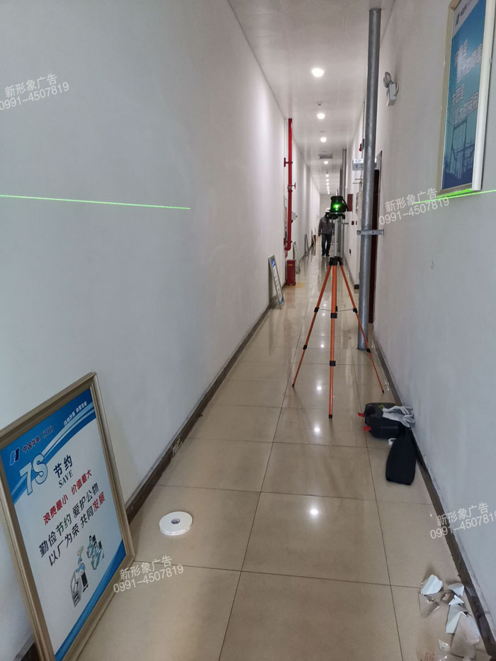 楼道内企业文化树?..